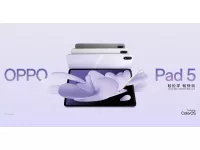 OPPO Pad 5 launched with 12.1-inch 3K 144Hz display, Dimensity 9400+ SoC, up to 16GB RAM