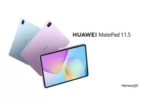 HUAWEI MatePad 11.5 2026 launched with 11.5-inch 2.5K 120Hz display, quad speakers, 10,100mAh battery