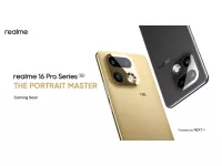 Realme 16 Pro Series to Debut “Urban Wild” Design in Collaboration with Naoto Fukasawa
