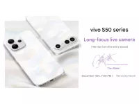Vivo S50 and S50 Pro mini to be launched on December 15th with Snapdragon 8 Gen 5 SoC, 3D Ultrasonic Fingerprint Sensor