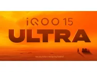 iQOO 15 Ultra Confirmed as Brand’s First Ultra Smartphone, Launching Before Spring Festival