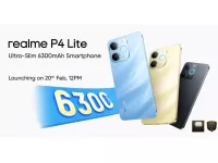Realme P4 Lite 4G launching in India on February 20th with 90Hz Display, 6300mAh Battery
