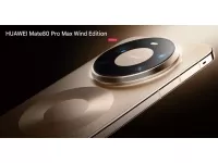 HUAWEI Mate 80 Pro Max Wind Edition launched with 6.9-inch FHD+ dual-layer OLED Screen, Kirin 9030 Pro SoC, Windmill cooling architecture