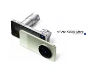 vivo X300 Ultra launched with 6.82-inch 2K 144Hz OLED display, Snapdragon 8 Elite Gen 5 SoC, Dual 200MP cameras