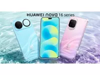 HUAWEI nova 16 Ultra, HUAWEI nova 16 Pro, HUAWEI nova 16 and HUAWEI nova 16z to be launched on June 1st