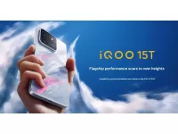 iQOO 15T  to be launched on May 20 with 2K 144Hz OLED display, Dimensity 9500 SoC, 200MP camera, 8000mAh battery