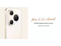 HUAWEI Pura 90 Series to Debut Globally on July 14 in Kuala Lumpur