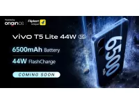 Vivo T5 Lite 5G launching in India soon with 6500mAh battery, 44W fast charging
