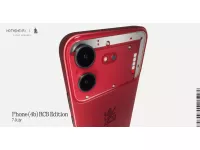 Nothing Phone (4b) RCB Edition Design Revealed Ahead of July 7 Launch