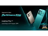Realme P4s 5G launching in India on August 26 with 6.78-inch 1.5K 144Hz AMOLED display, Dimensity 7400 Ultra SoC, 8000mAh battery