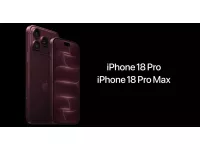 Apple iPhone 18 Pro and 18 Pro Max launched; India price starts at Rs.1,64,900 with A20 Pro 2nm SoC, variable aperture camera