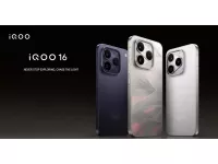 iQOO 16 launched with 6.85-inch 2K+ 165Hz AMOLED display, Snapdragon 8 Elite Extreme Gen 6 SoC, IP69 ratings, 8400mAh battery