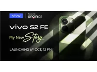 vivo S2 FE launching in India on October 6 With Large Battery and Slim Design