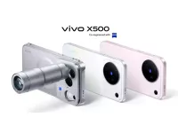 Vivo X500 launched with 6.59-inch 1.5K 144Hz OLED display, Dimensity 9600M SoC, IP69 ratings, 7500mAh battery