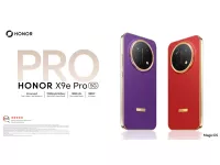 HONOR X9e Pro launched in the UAE with 6.8-inch 1.5K 120Hz AMOLED display, IP69K ratings, 11000mAh battery
