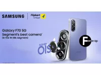 Samsung Galaxy F70 5G launched in India starting at Rs. 19,999 with 6.7-inch FHD+ 90Hz AMOLED display, Exynos 1330 SoC, 5000mAh battery