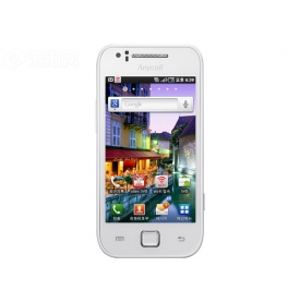 Samsung M130K Galaxy K