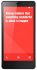 Xiaomi Redmi Note 4G vs Asus Zenfone 2 ZE550ML - Phone Comparison