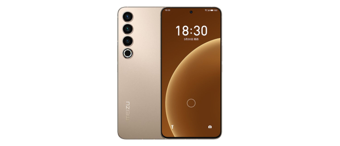 Meizu 20 Pro Specifications, Comparison and Features