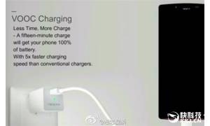 Upcoming Oppo Find 9's battery can charge to 100% in 15 minutes
