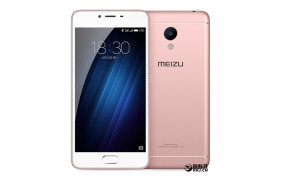 Meizu M3S now official comes with a metal body, fingerprint sensor starting at $106
