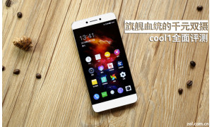 Coolpad Cool 1 Dual with 13MP dual rear cameras launched running LeEco EUI