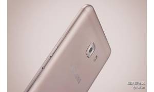 Samsung Galaxy C9 Pro surfaces online with new antenna design