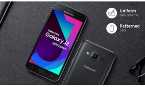 Samsung Galaxy J2 (2017) Launched with qHD Super AMOLED display