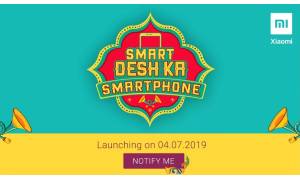 Redmi 7A launching in India on July 4 on Flipkart, 5.45-inch HD+ display, Snapdragon 439, splash-resistant body.