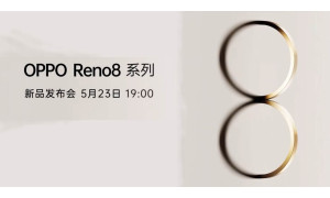OPPO Reno8 series to be launched on May 23 with new Snapdragon 7 Gen1 and Dimensity 8100 SoC