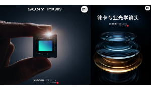 Xiaomi 12S Ultra equipped with Sony IMX989 1-inch sensor Confirmed, and Xiaomi 12S and 12S Pro with IMX707 sensor