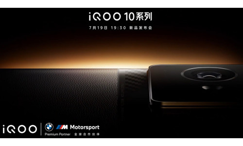 iQOO 10 Pro to be launched on July 19 with 6.78-inch 2K+ 120Hz AMOLED display, Snapdragon 8+ Gen 1, 200W fast charging along with iQOO 10