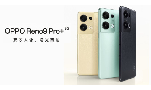 OPPO Reno9, Reno9 Pro and Reno9 Pro+ to be launched on November 24 with 6.7-inch FHD+ 120Hz OLED screen, Dimensity 8100-Max/Snapdragon 8 Gen 1+ SoC