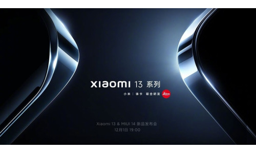 Xiaomi 13 series and MIUI 14 to be launched on December 1 with Snapdragon 8 Gen 2 SoC, 1-inch Sony IMX989 sensor and more