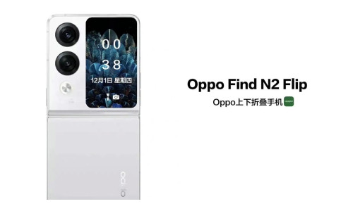 Oppo Find N2 Flip surfaced online with 3.26-inch External display, 50MP Sony IMX766 Camera; Hands-on Video Leak
