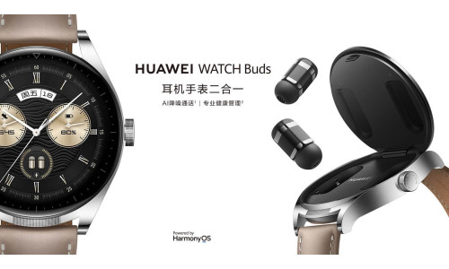 HUAWEI WATCH Buds launched with 1.43-inch AMOLED display, built-in wireless earbuds