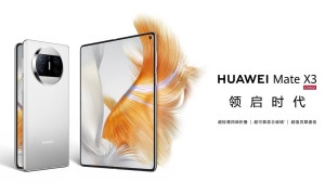 HUAWEI Mate X3 launched with 7.85-inch foldable and 6.45-inch cover 120Hz OLED displays, Snapdragon 8+ Gen1 SoC