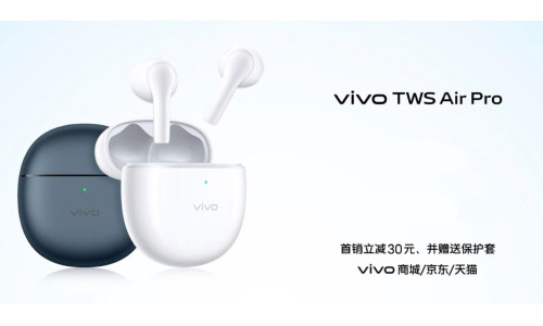 Vivo TWS Air Pro launched with 14.2mm drivers, Bluetooth 5.3, ANC, up to 30h total playback