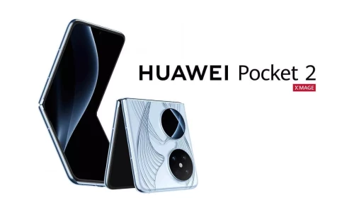 HUAWEI Pocket 2 launched with 6.94-inch 120Hz foldable OLED screen, 1.15-inch external screen, 2-way satellite messaging