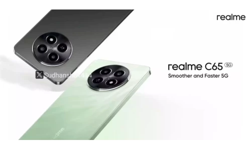 Realme C65 5G Specs Surfaced Online with 6.67-inch 120Hz screen, Dimensity 6300 SoC