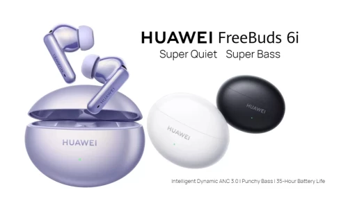 HUAWEI FreeBuds 6i launched Globally with 11MM Dynamic Drivers, intelligent ANC 3.0, Water Resistance